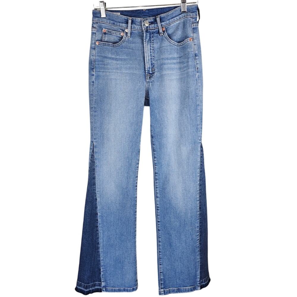 GAP Denim 70's Flare High Rise Two Tone Jeans Hem Women's Jeans 27